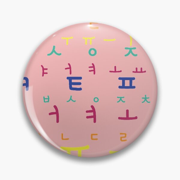 Item preview, hangul(Korean language) designed and sold by seoulyandyou.