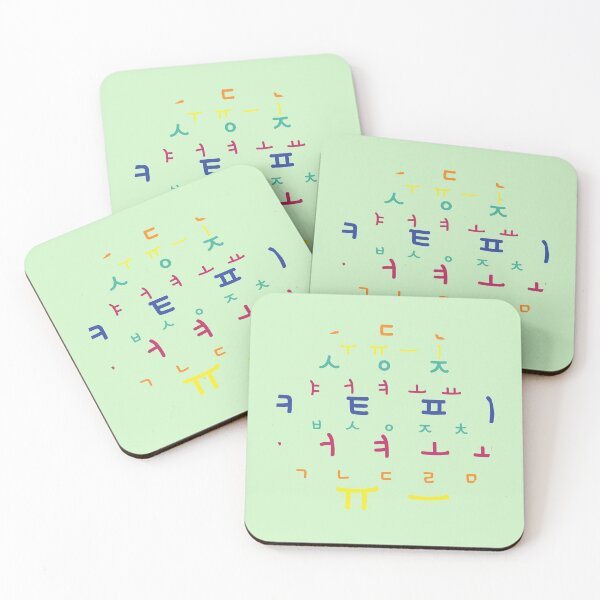 Item preview, hangul(Korean language) designed and sold by seoulyandyou.