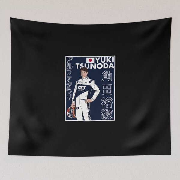 Item preview, Yuki Tsunoda F1 2021 Poster designed and sold by HENRYPFEIFFER.