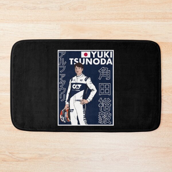 Item preview, Yuki Tsunoda F1 2021 Poster designed and sold by HENRYPFEIFFER.