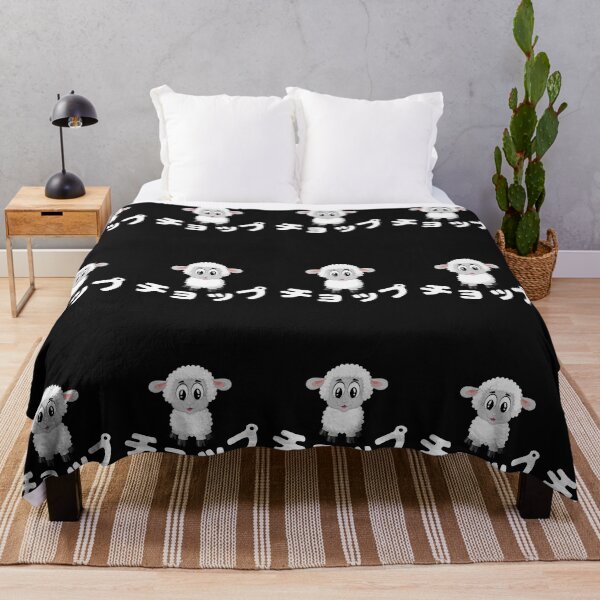 Item preview, Funny Cute Lamb Chop in Japanese Design for a meat eater designed and sold by Click-Like.