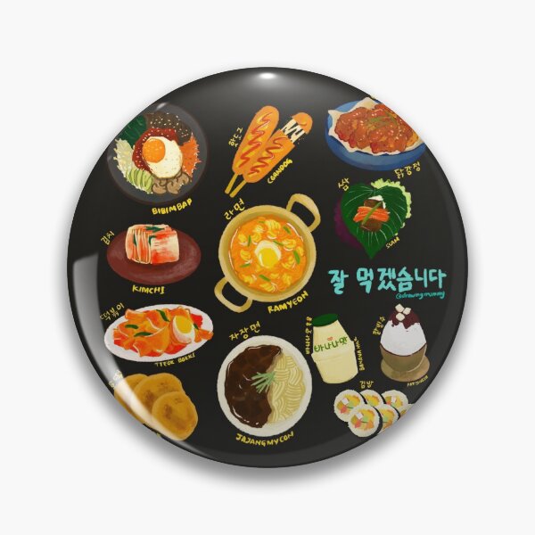 Item preview, Food Series : Korean designed and sold by drawingmummy.