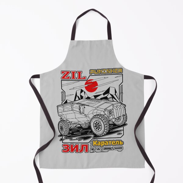 Item preview, ZIL Karatel Punisher Armoured Vehicle designed and sold by JDM Guyvit.