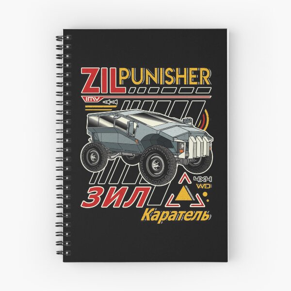 Item preview, ZIL Karatel Punisher Armoured Vehicle designed and sold by JDM Guyvit.