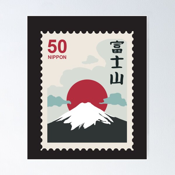 The Eki Stamp  Stamp, Japanese stamp, Love stamps