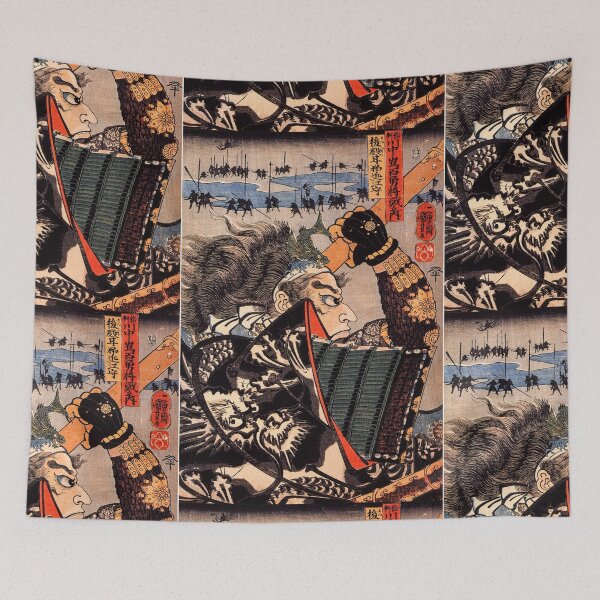 Item preview, Amakasu Omi no kami - Traditional Japanese Art - Ukiyo (ukiyo-e) designed and sold by pbbm.