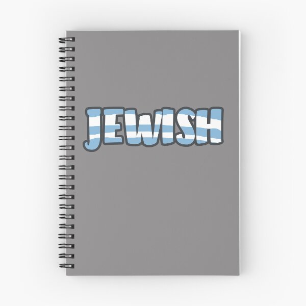 Item preview, Jewish - Bold, Blue, White designed and sold by Chubuter.