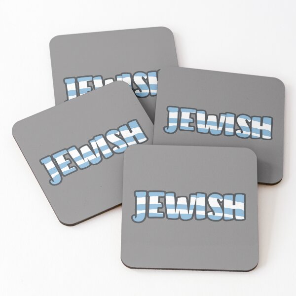 Item preview, Jewish - Bold, Blue, White designed and sold by Chubuter.
