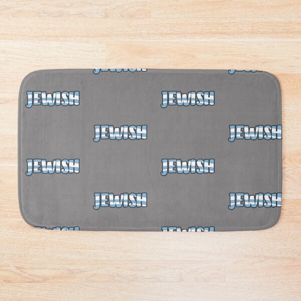 Item preview, Jewish - Bold, Blue, White designed and sold by Chubuter.