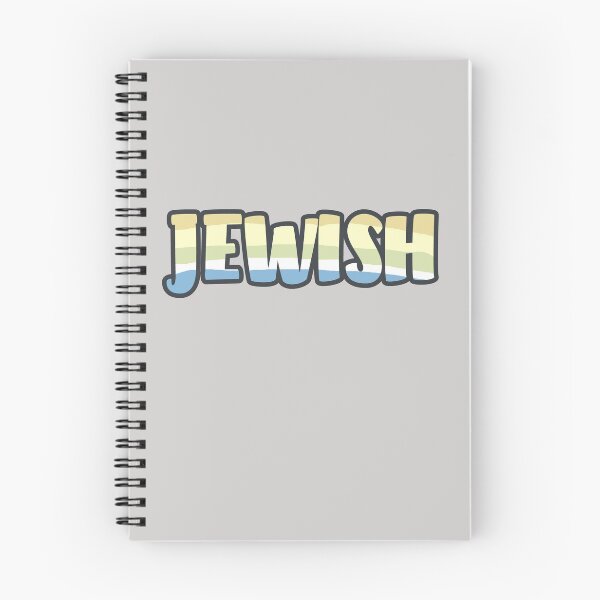 Item preview, Jewish - soft colors designed and sold by Chubuter.
