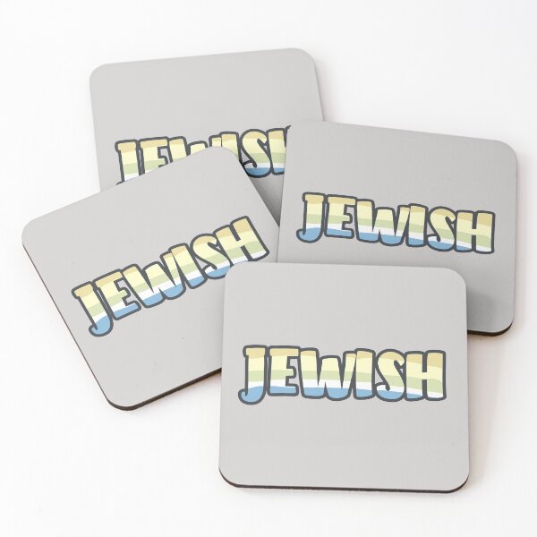Item preview, Jewish - soft colors designed and sold by Chubuter.