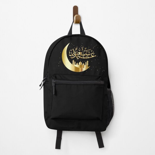 Item preview, Islamic, Golden Design Happy Eid designed and sold by HelsinkiFashion.