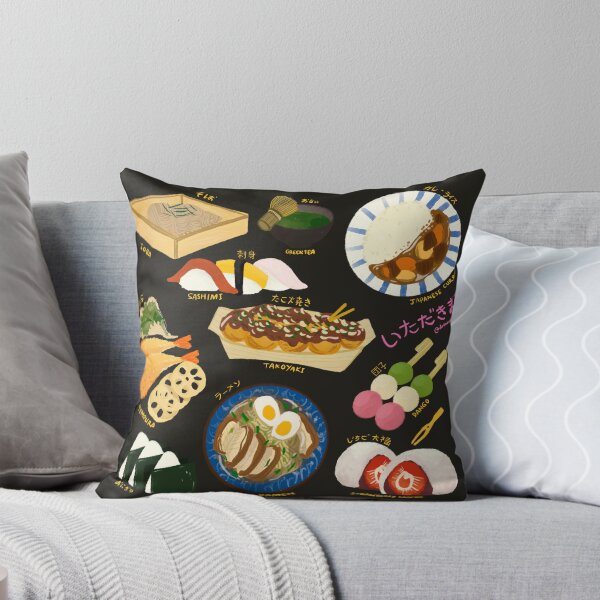 Item preview, World food series : Japanese designed and sold by drawingmummy.