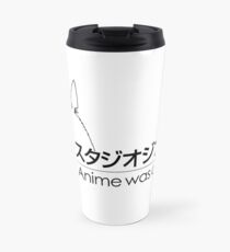 Anime was a mistake Travel Mug