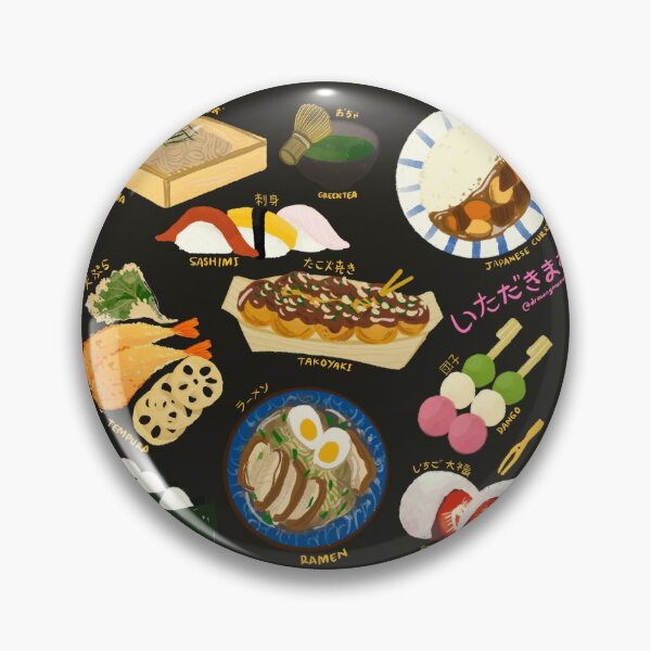 Item preview, World food series : Japanese designed and sold by drawingmummy.