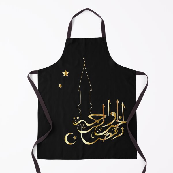 Item preview, Islam, Inspirational Golden Design designed and sold by HelsinkiFashion.