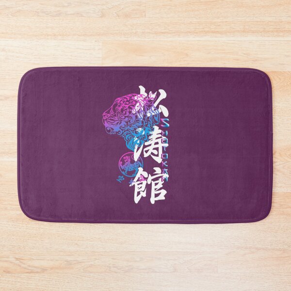 Item preview, Shotokan Karate Tribal Tiger - Karate Art designed and sold by Zanshin-Art.