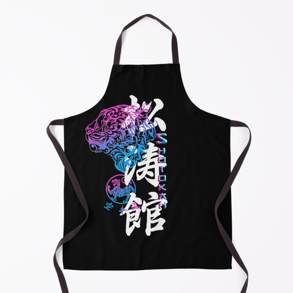 Item preview, Shotokan Karate Tribal Tiger - Karate Art designed and sold by Zanshin-Art.
