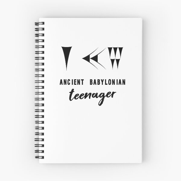 Item preview, 85 year old - Ancient Babylonian Teenager designed and sold by debzydesign.