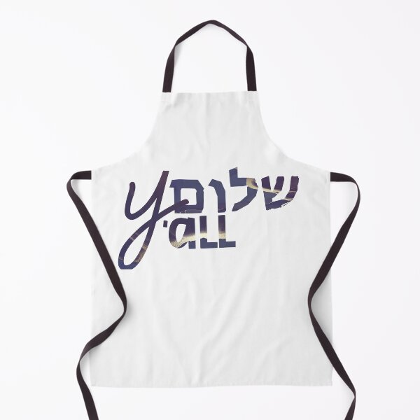Item preview, Navy blue and gold Shalom Y'all - Hebrew peace and harmony. designed and sold by Caroline Laursen.