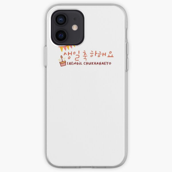 Coques Et Etuis Iphone Sur Le Theme Hangeul Redbubble