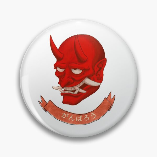 Item preview, Hannya designed and sold by Antonio Cirrincione.