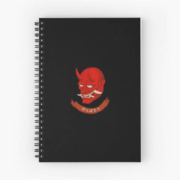 Item preview, Hannya designed and sold by Antonio Cirrincione.