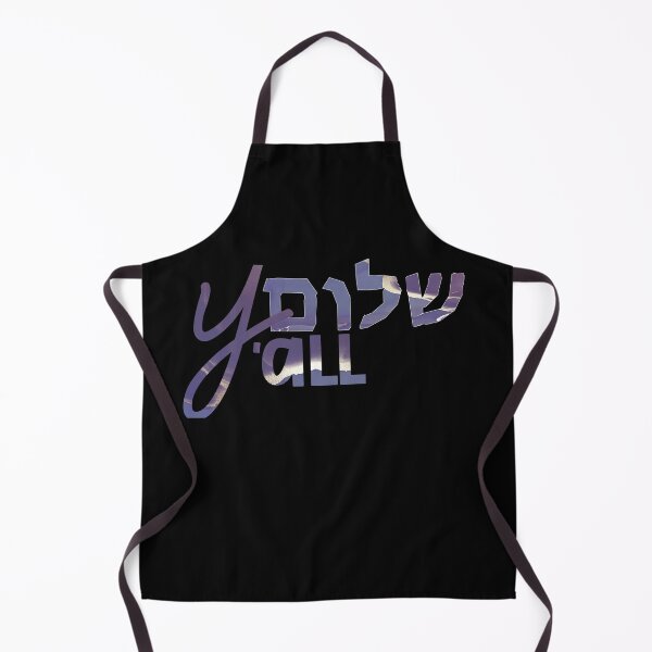 Item preview, Navy blue and gold Shalom Y'all - Hebrew peace and harmony. designed and sold by Caroline Laursen.