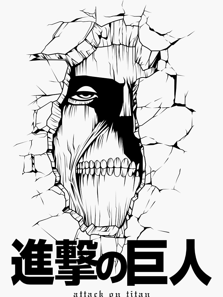 "Wall Titan" Sticker for Sale by FalianzSTD Redbubble