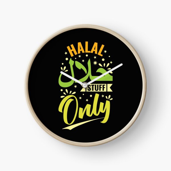 Item preview, Halal Stuff Only - Inspirational Islamic Art designed and sold by Prescilla Apon.