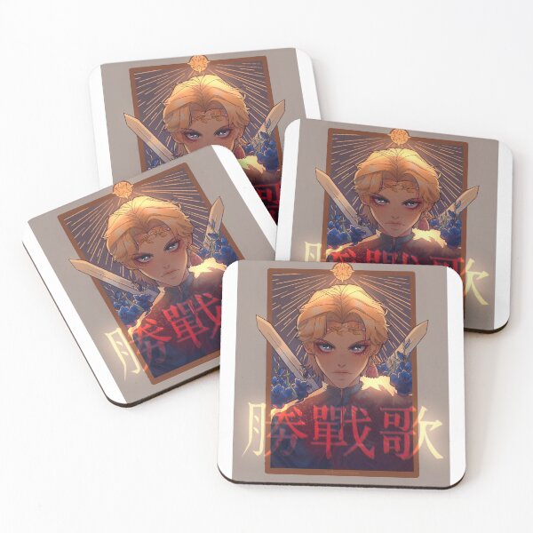 Item preview, Felix stray kids victory song kingdom designed and sold by bulberrymoons.