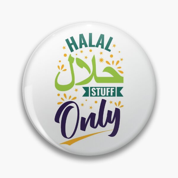 Item preview, Halal Stuff Only - Inspirational Islamic Art designed and sold by Prescilla Apon.