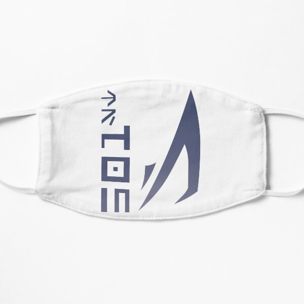 Rex's Legion Flat Mask