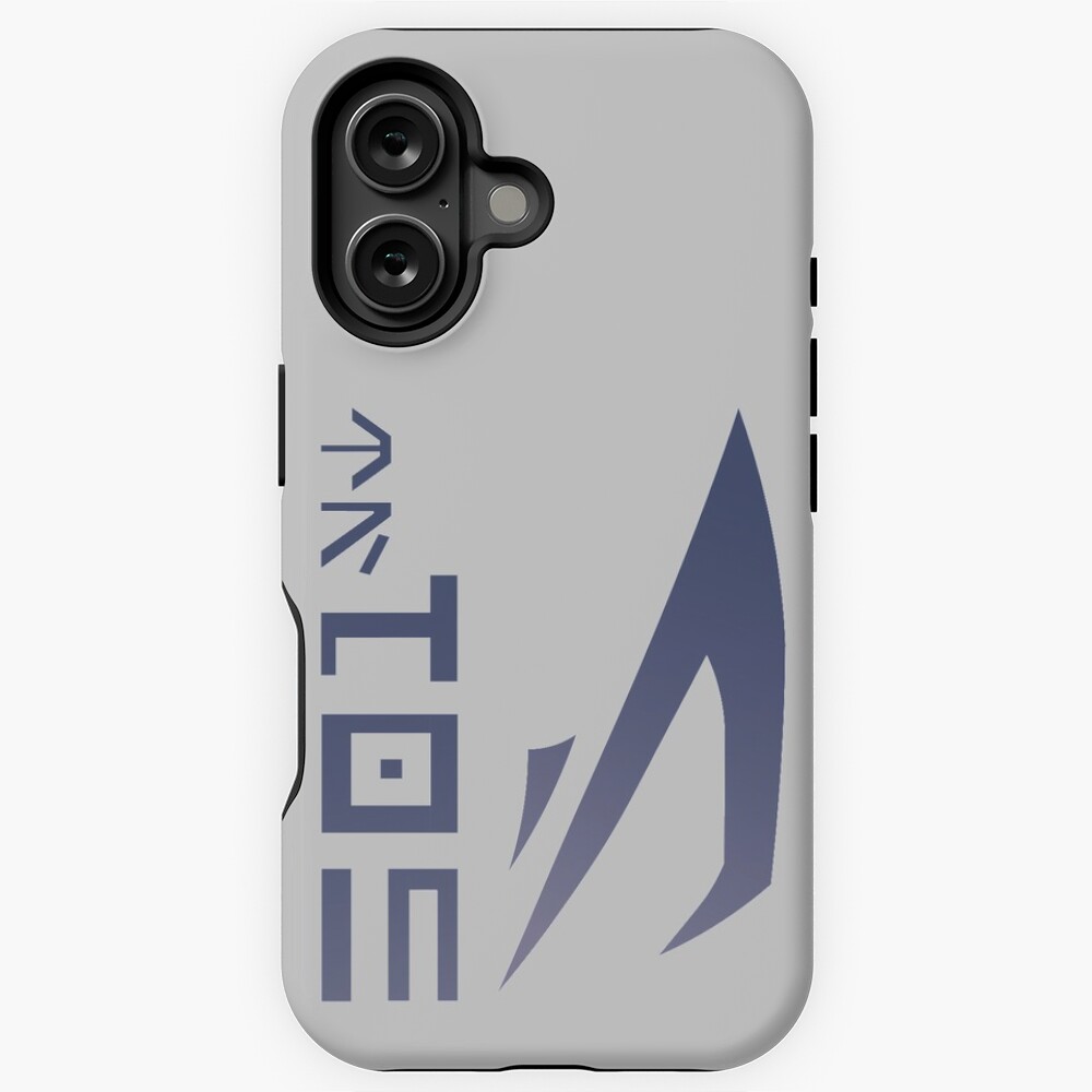 Item preview, iPhone Magsafe Tough Case designed and sold by rrussell71720.