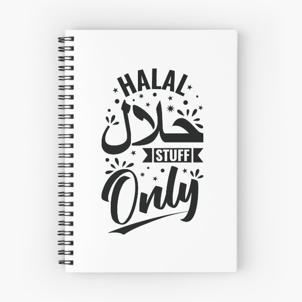 Item preview, Halal Stuff Only - Inspirational Islamic Art designed and sold by Prescilla Apon.