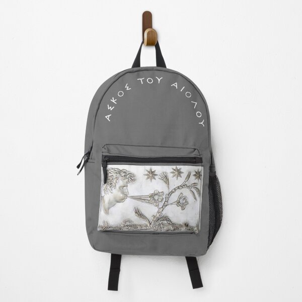 Item preview, Aeolus bag of winds Odyssey designed and sold by ClassicalGreece.