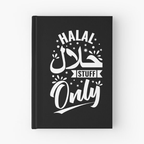 Item preview, Halal Stuff Only - Inspirational Islamic Art designed and sold by Prescilla Apon.