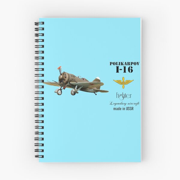 Item preview, Polikarpov I-16 designed and sold by sibosssr.