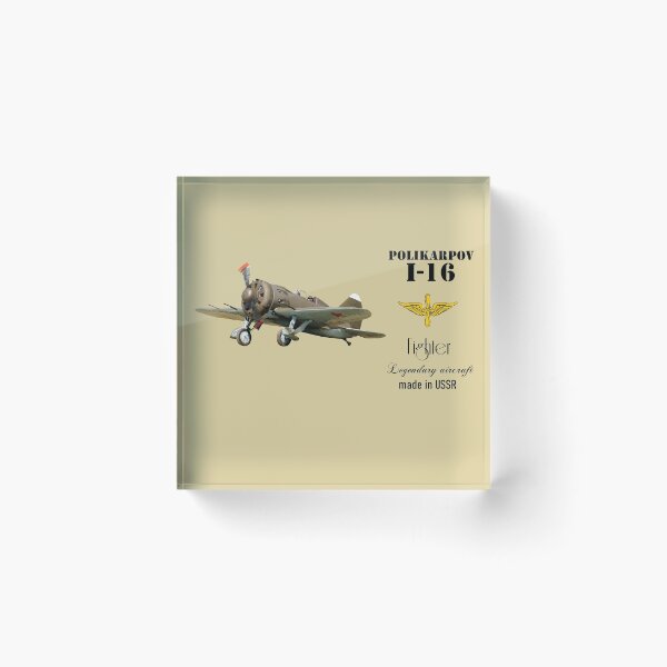Item preview, Polikarpov I-16 designed and sold by sibosssr.