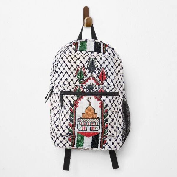 Item preview, Palestine ,Kofya made by Palestinian Traditional Tatreez Embroidery Design designed and sold by Venus Palestine.