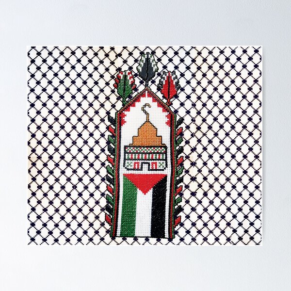 Aperçu de l'œuvre Palestine, Kofya fait par la conception de broderie traditionnelle palestinienne Tatreez créée et vendue par Venus Palestine.
