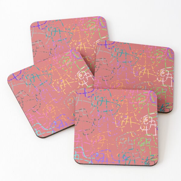Item preview, CRosslines,Pattern Design designed and sold by Sensihoriverse.