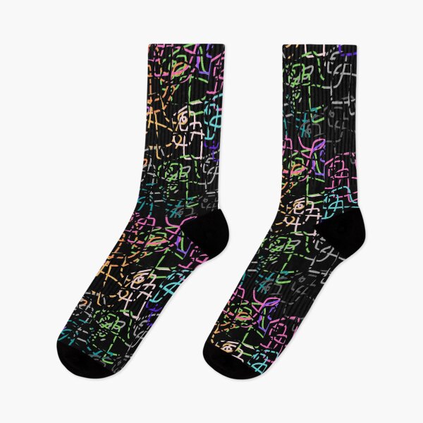 Item preview, CRosslines,Pattern Design designed and sold by Sensihoriverse.