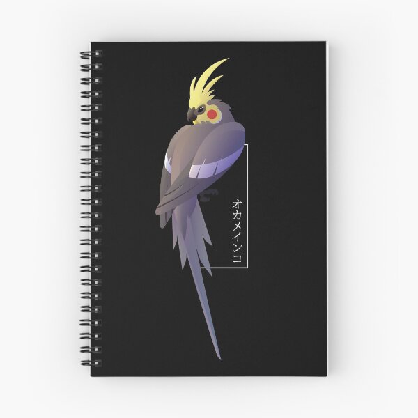 Item preview, Cockatiel designed and sold by Featherhat.