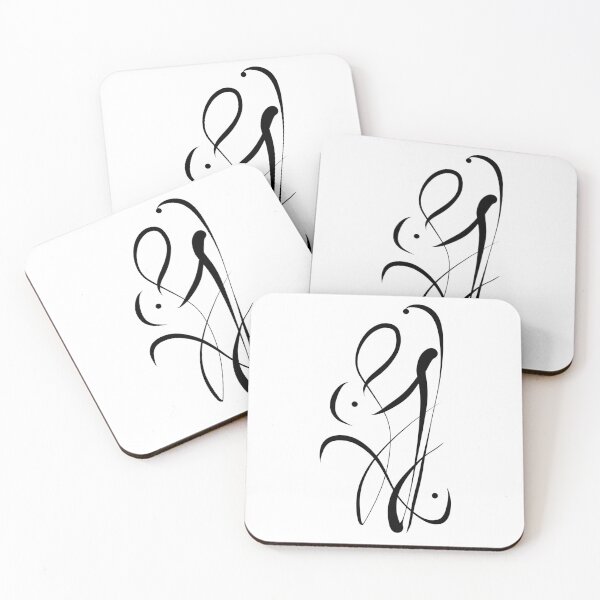 Item preview, "Attract and Strengthen Love" - Simple and Reliable Amulet Symbol designed and sold by ZetaUmbra.