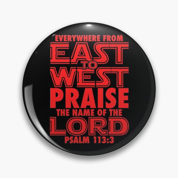 Artikelvorschau, Psalm 113: 3 entworfen und verkauft von plushism.