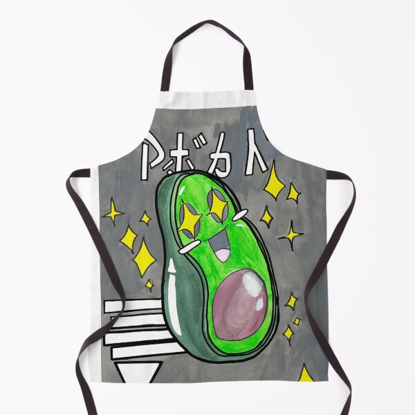 Item preview, Avocado Japanese character Abokado designed and sold by AllieWildflower.