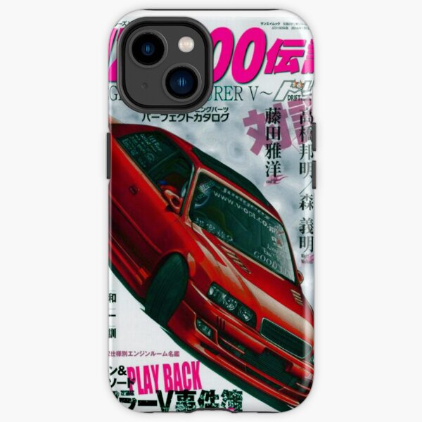 JZX100 Jäger iPhone Robuste Hülle
