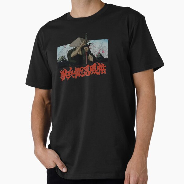 Item preview, Ninja Scroll Jubei designed and sold by shopofanthony.