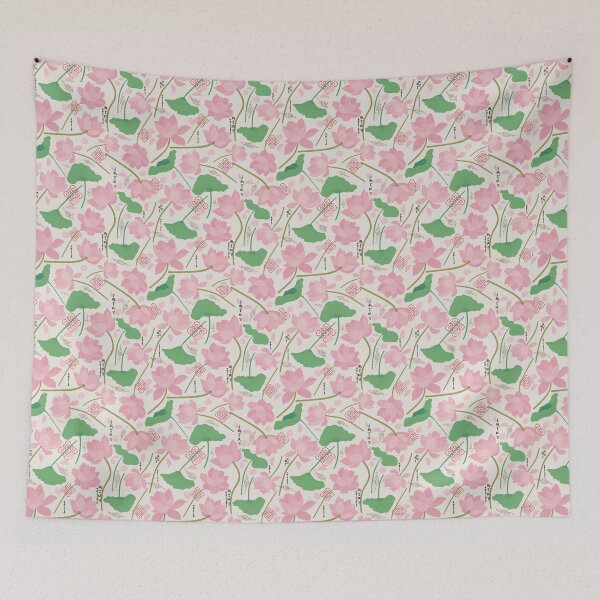 Item preview, Japanese spring pink floral pattern designed and sold by PG Illustration.